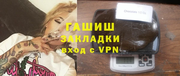 крисы Арсеньев