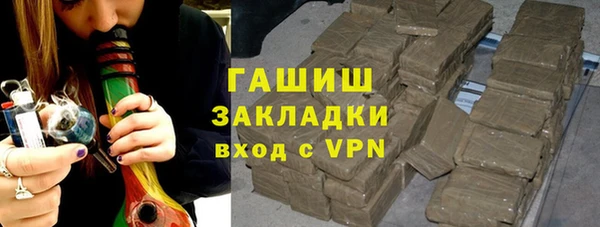 крисы Арсеньев