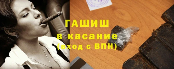 крисы Арсеньев