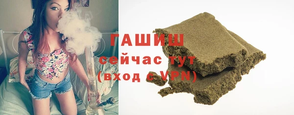 крисы Арсеньев