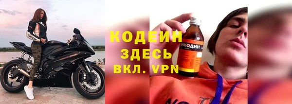 марки nbome Алзамай