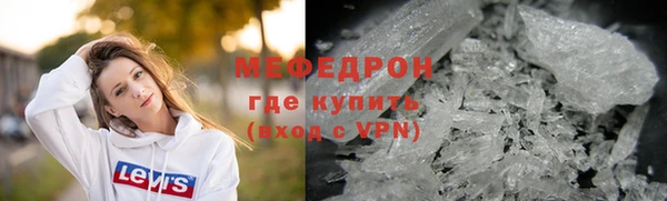 твердый Аркадак