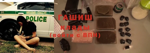 крисы Арсеньев