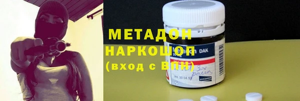твердый Аркадак