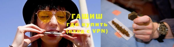 твердый Аркадак