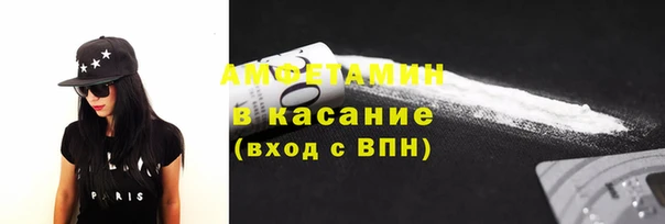 крисы Арсеньев