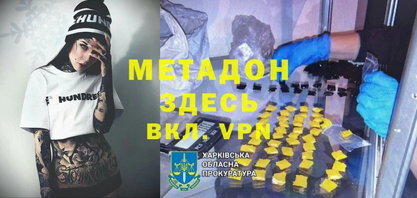 твердый Аркадак