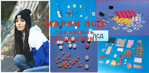 крисы Арсеньев