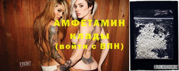 марки nbome Алзамай
