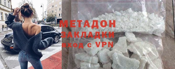 твердый Аркадак