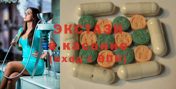 крисы Арсеньев