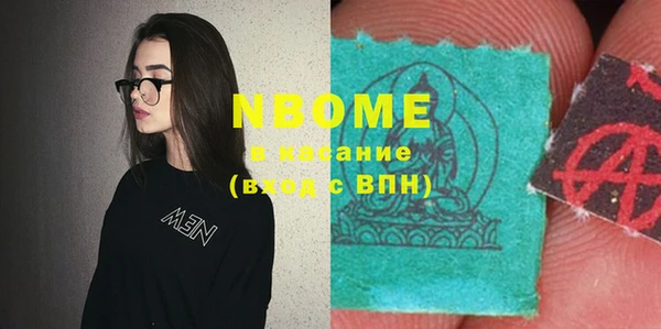 твердый Аркадак