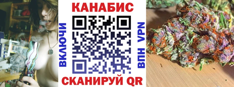 МАРИХУАНА THC 21%  MEGA зеркало  Рыльск 
